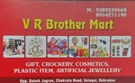 Business logo of VR BROTHERS MART