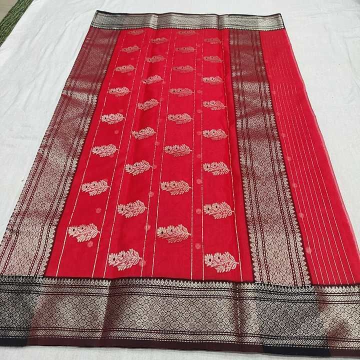 chanderi saree handloom chanderi silk saree original katan silk uploaded by business on 1/19/2021