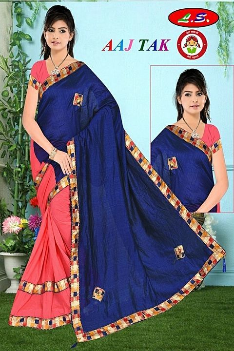 FANCY FABRIC
BUTTA WORK SAREE
HALF N HALF CONCEPT
LENGTH=6.3 MTR WITH BLOUSE

 uploaded by ABHISHEK CREATION on 7/1/2020