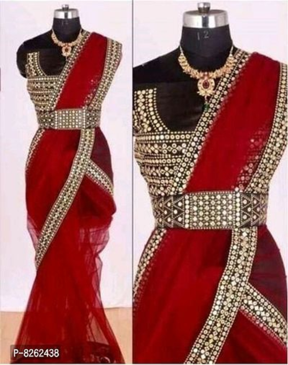 Classic Net Lace Work Saree with Blouse piece uploaded by business on 11/14/2022