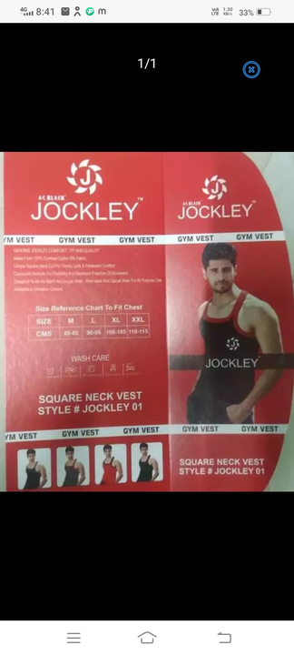 Post image मैं Mens gym vest के 100 पीस खरीदना चाहता हूं। मेरा ऑर्डर मूल्य ₹5500 है। कृपया कीमत और प्रोडक्ट भेजें।