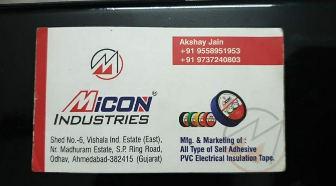 Micon Industries