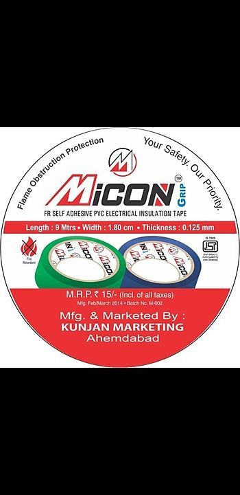 Pvc insulation electrical tape uploaded by Micon Industries on 1/19/2021