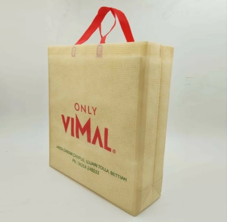 Non woven all type bags uploaded by Ideal enterprise on 11/14/2022