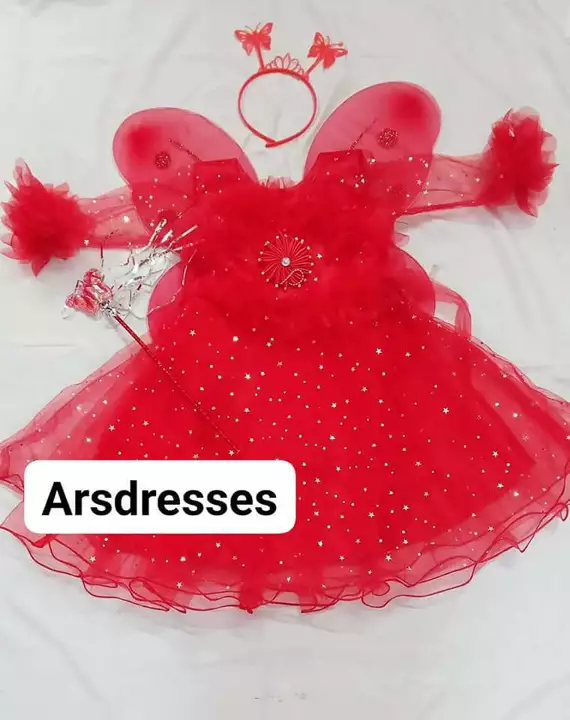 Pari frock uploaded by ARS DRESSES on 11/14/2022