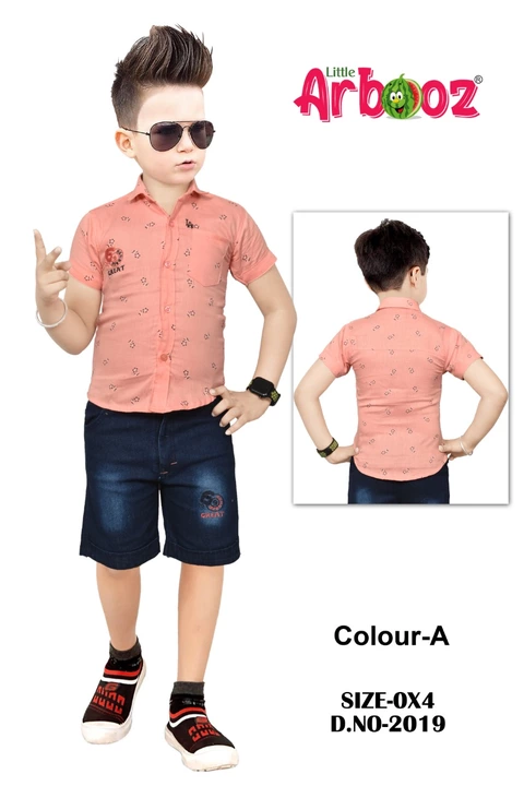 Product image of Boys Two Pcs Set, price: Rs. 275, ID: boys-two-pcs-set-7d071f6a