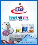 Business logo of DEEP PAINTS CHEMICAL