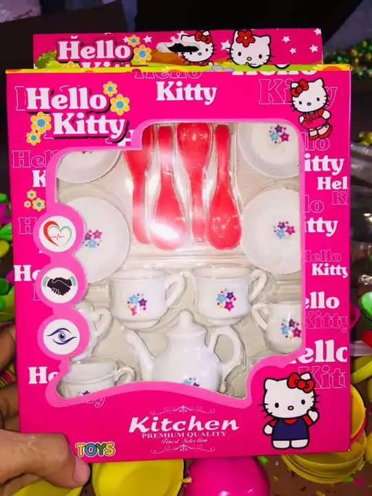 Product uploaded by Shifa toys on 11/15/2022