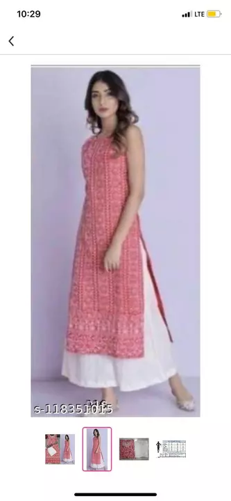 Women printed cotton reyon flared kurtas and plasos sets  uploaded by business on 11/15/2022