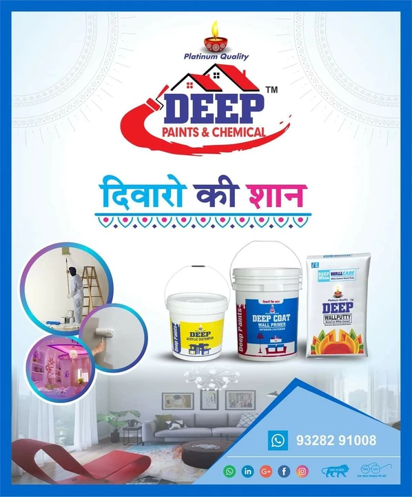 WALL PUTTY  uploaded by DEEP PAINTS CHEMICAL on 11/15/2022