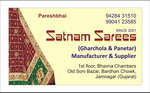 Business logo of satnam sarees