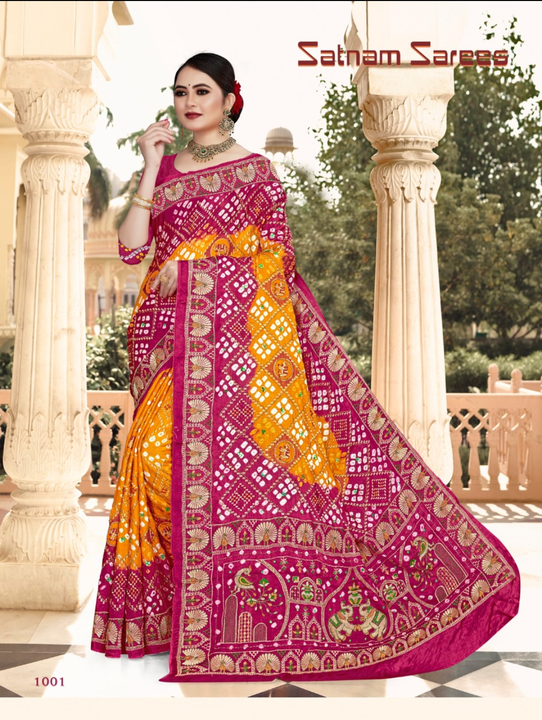 Product uploaded by satnam sarees on 11/15/2022