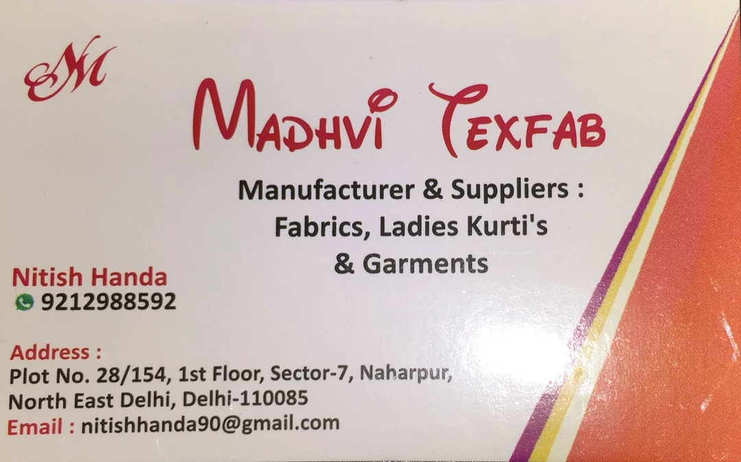 Visiting card store images of Madhvi TexFab
