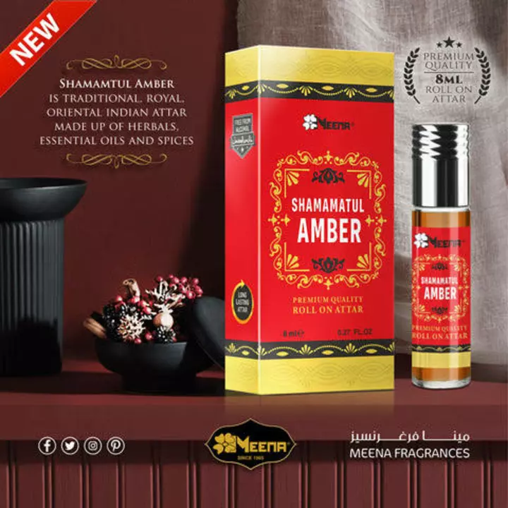 Shamama tul amber uploaded by Ansari Perfume on 11/15/2022