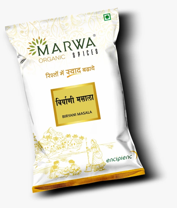 Marwa Biryani masala 100 gm  uploaded by Marwa foods on 11/15/2022