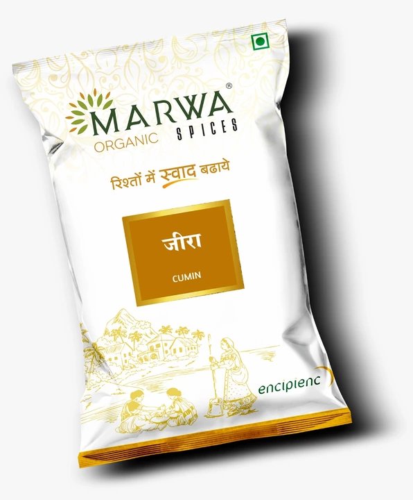 Marwa Jeera 200 gm uploaded by Marwa foods on 11/15/2022