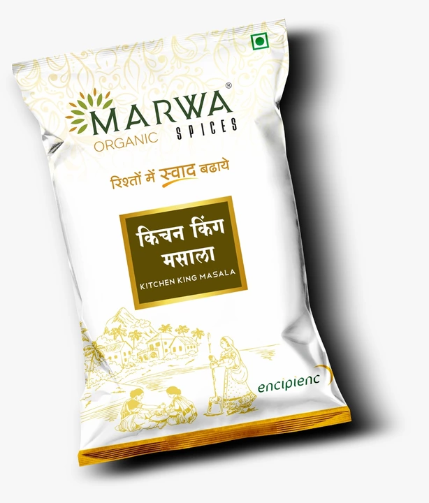 Marwa Kitchen king masala 100 gm uploaded by business on 11/15/2022