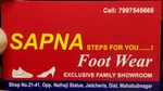 Business logo of SAPNA FOOTWEAR based out of Mahabub Nagar