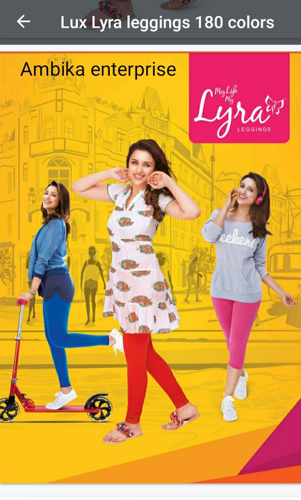 Lux Lyra leggins  uploaded by Ambika enterprise on 11/15/2022