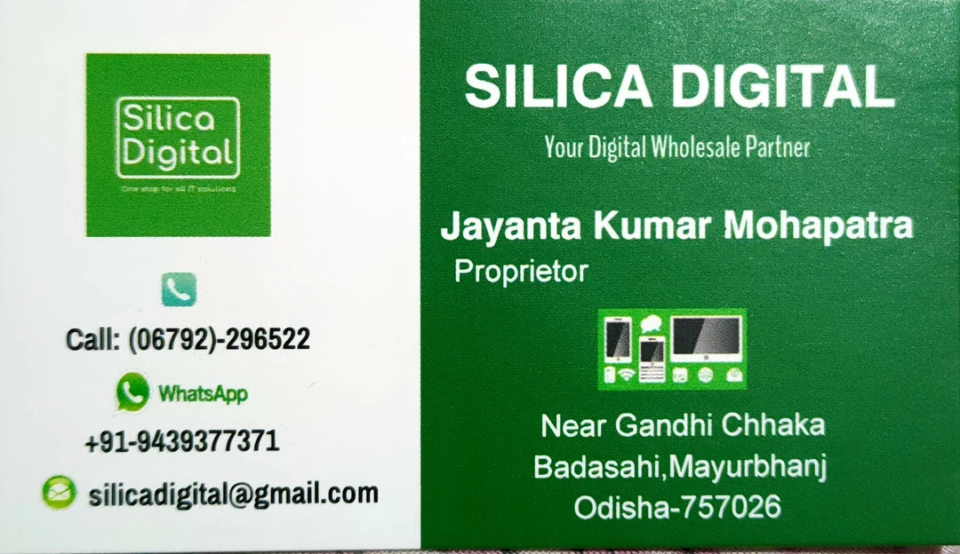 Visiting card store images of SILICA DIGITAL