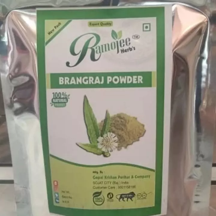 Brangraj powder  uploaded by business on 11/15/2022