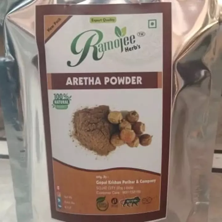 Aretha powder  uploaded by business on 11/15/2022