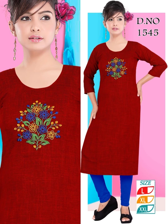 Product uploaded by Sabiya garment on 11/16/2022