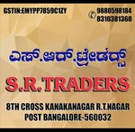 Business logo of SR TRADERS