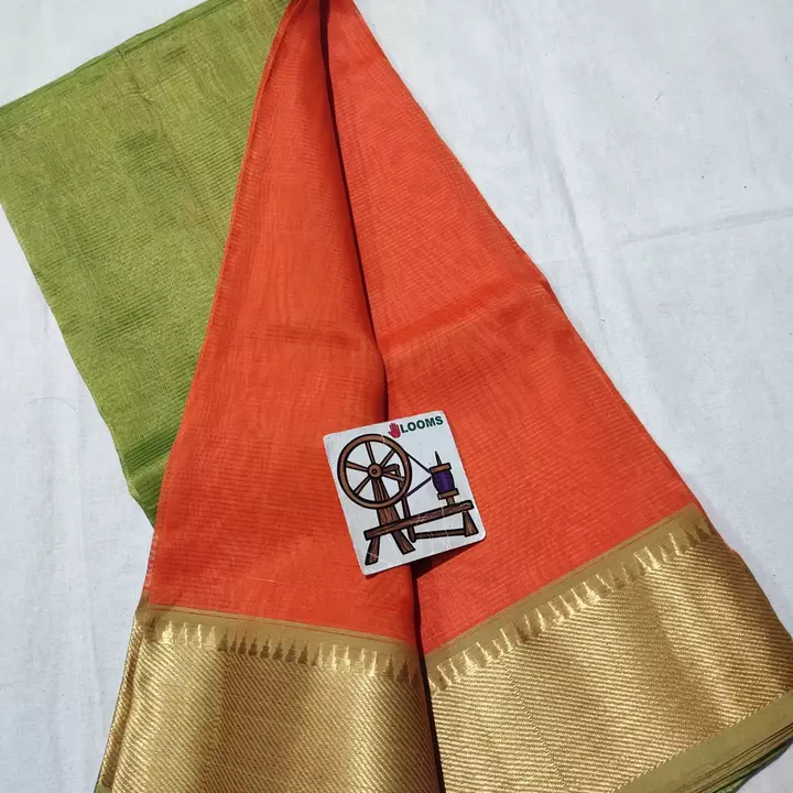Mangalagiri pattu sarees uploaded by Skp Handlooms on 11/16/2022