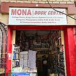 Business logo of Mona Book Centre