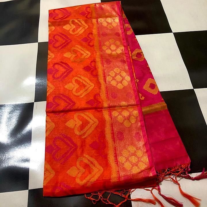 Ikkat silk saree uploaded by business on 1/19/2021