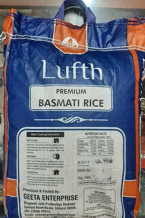 Export Quality Basmati Rice uploaded by business on 1/19/2021