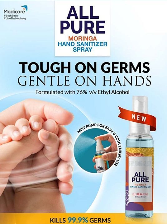 Hand spray sanitizer uploaded by India online Store on 1/19/2021