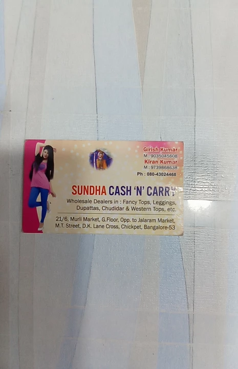 Visiting card store images of Sundha cash n carry