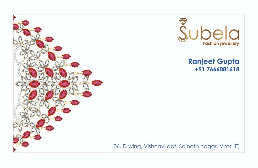Visiting card store images of Subela Jewellery