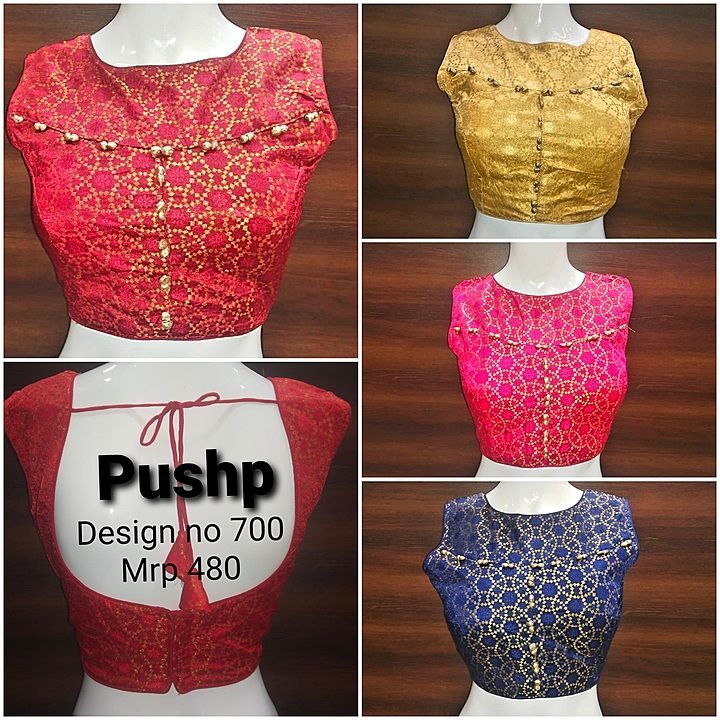 Product uploaded by Pushp Designer Blouses on 1/19/2021