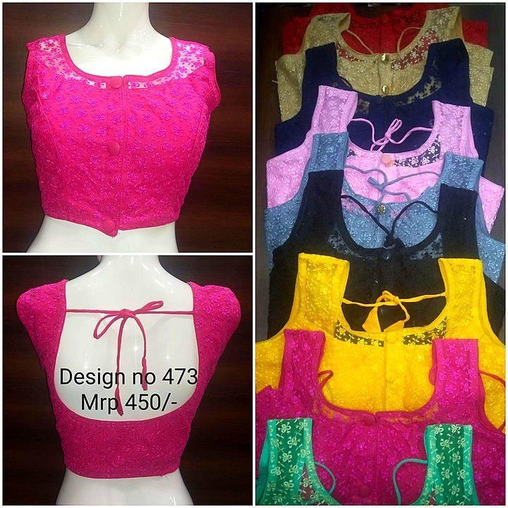 Product uploaded by Pushp Designer Blouses on 1/19/2021