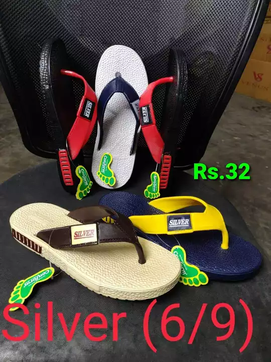 Product uploaded by गुल्लक on 11/16/2022