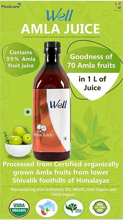 Amla juice uploaded by India online Store on 1/19/2021