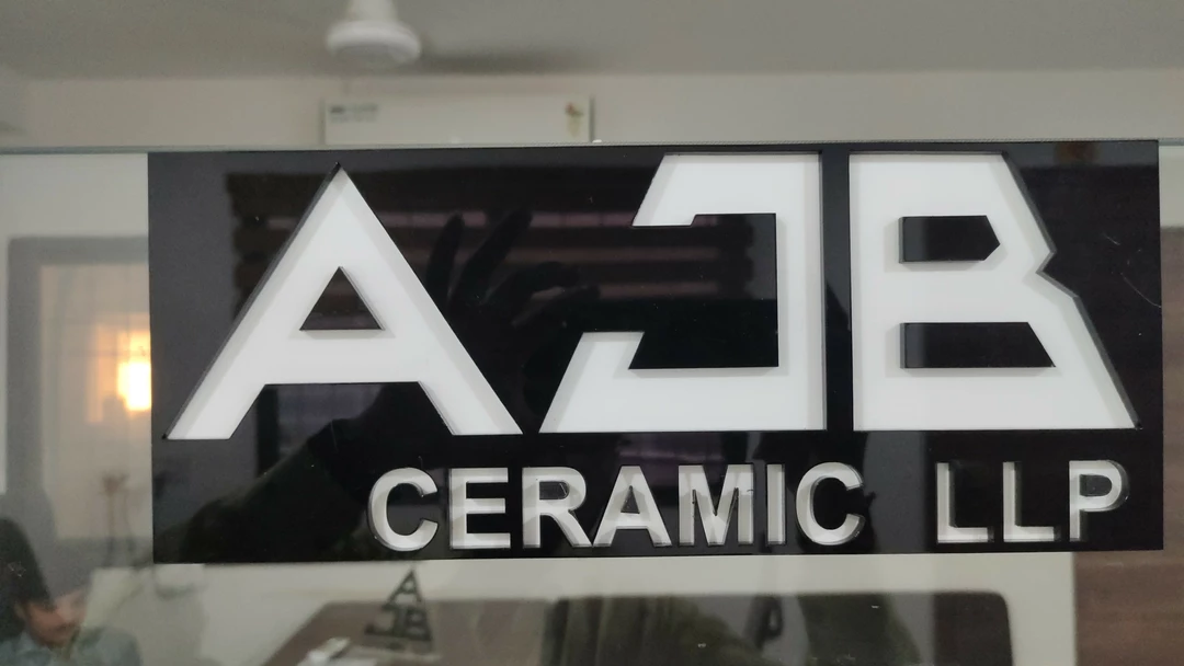 Shop Store Images of AJB CERAMIC LLP