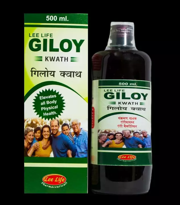 GILOY uploaded by business on 11/16/2022