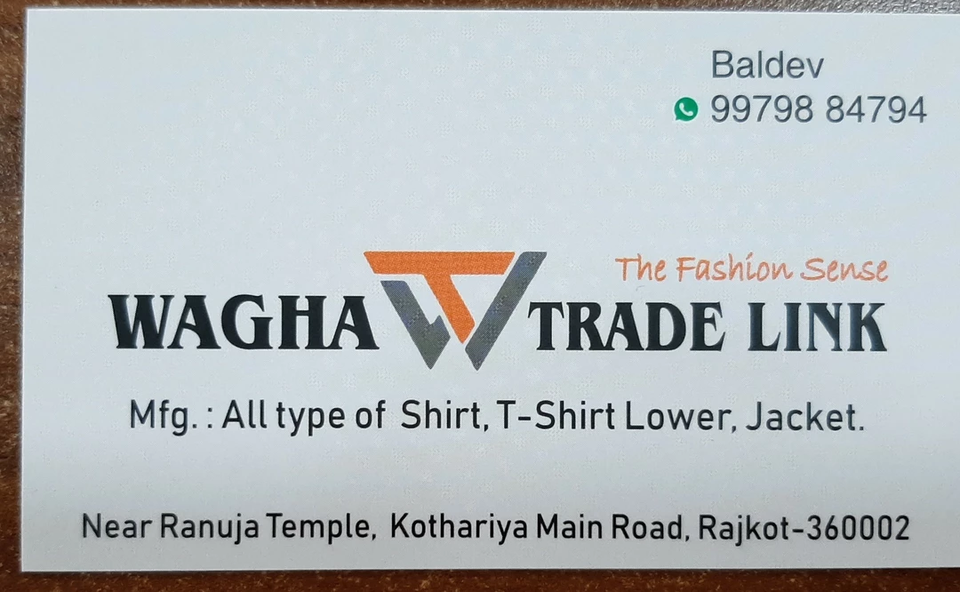 Warehouse Store Images of WAGHA TRADE LINK