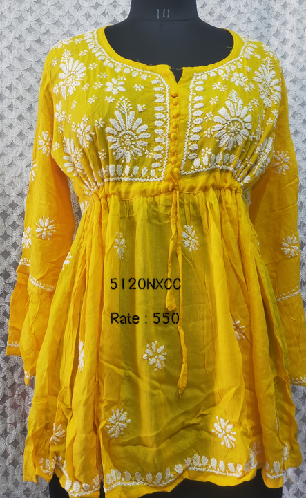 Product uploaded by SR CHIKAN FACTORY on 11/16/2022
