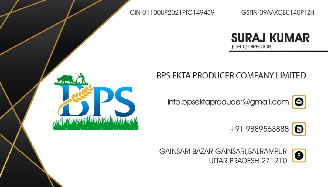 Visiting card store images of BPS EKTA PRODUCER COMPANY LIMITED