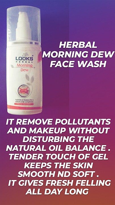 Face wash uploaded by business on 1/20/2021