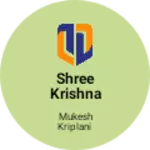 Business logo of Shree Krishna collection