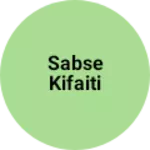 Business logo of Sabse kifaiti