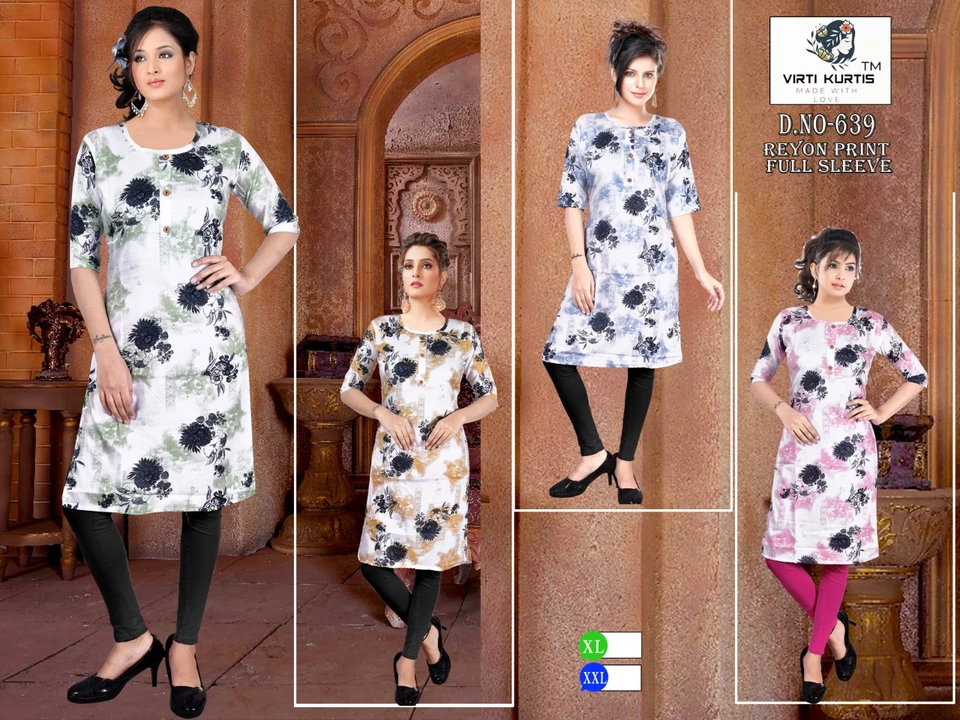 Product image with price: Rs. 95, ID: reyon-print-full-sleeve-f7fca1ce