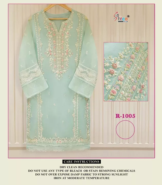 Shree fabs R 1005 uploaded by Smartfashionstrends on 11/16/2022