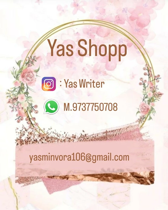 Visiting card store images of Vora